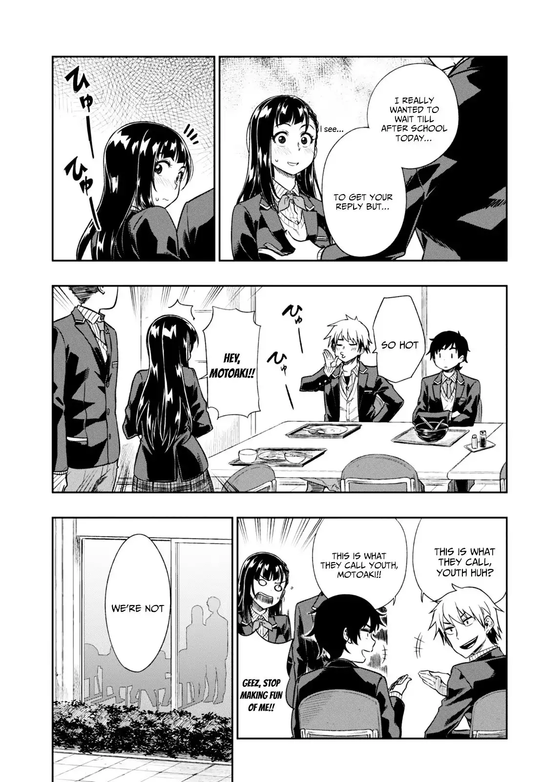 Mata, Kata Omou. Chapter 1 21